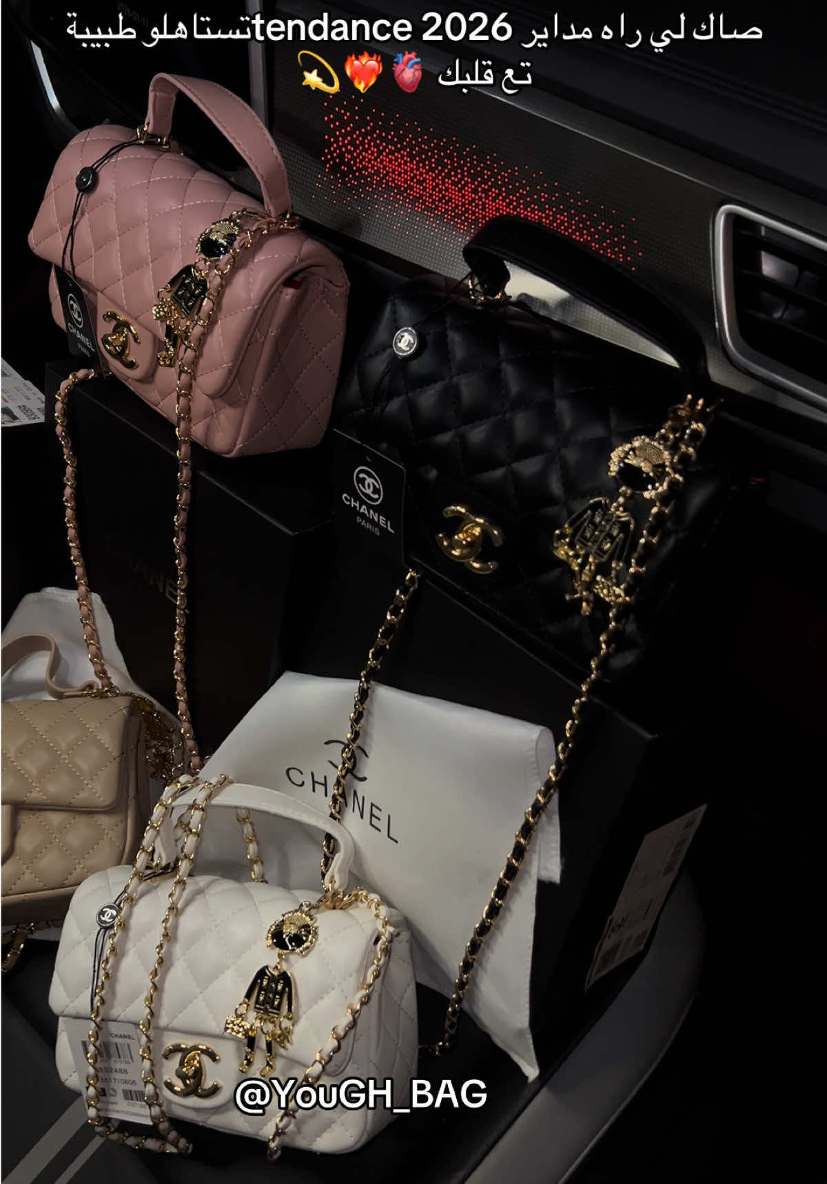 @youGH BAG