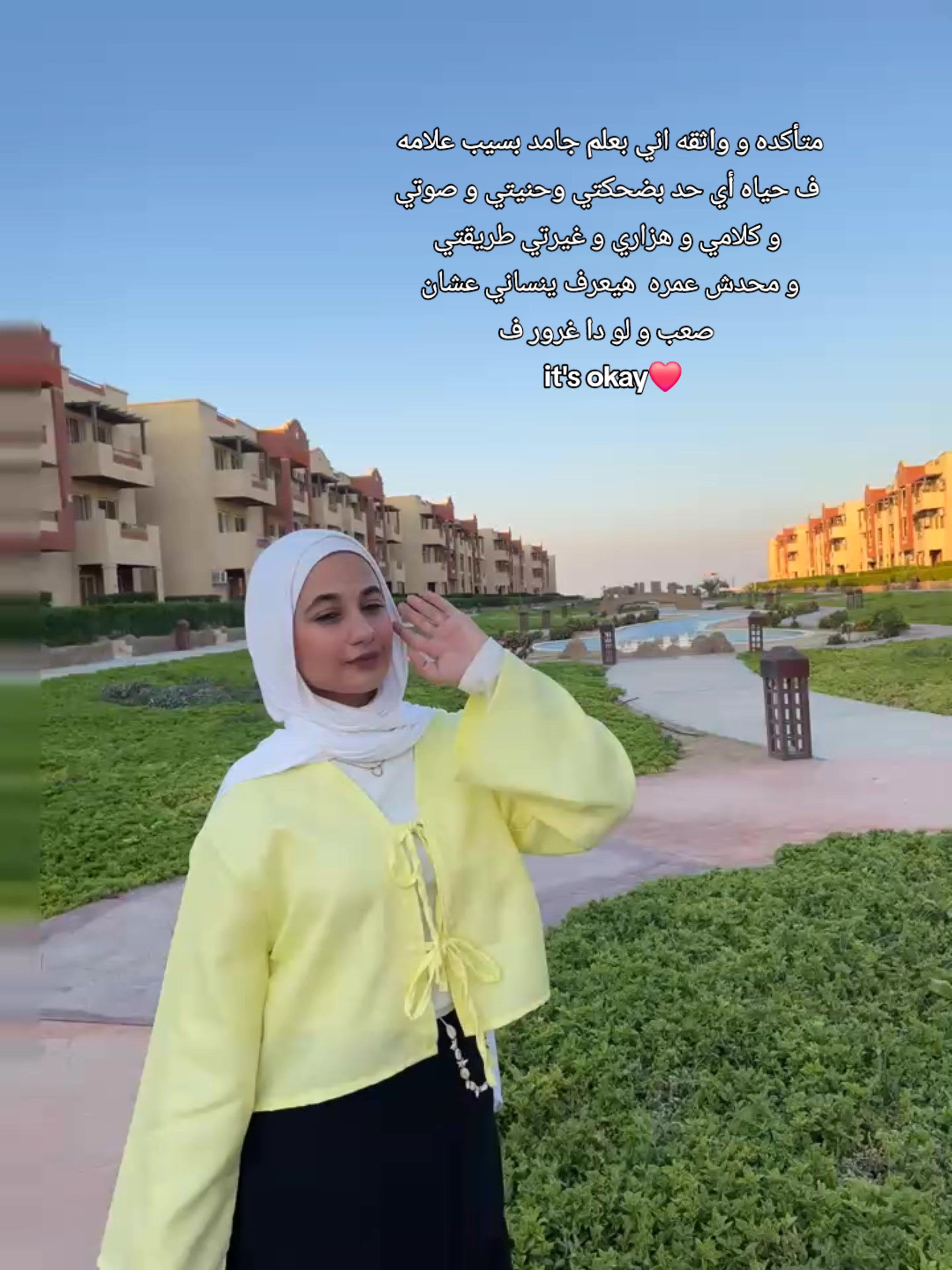 @𝒥𝒶𝓂𝒿ℴ𝓂𝒶💞