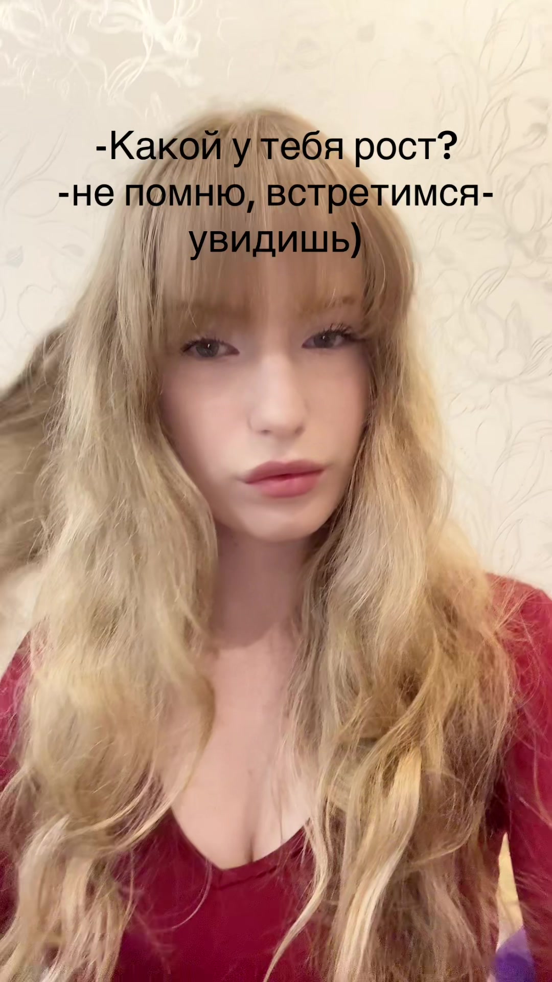 @Не поля