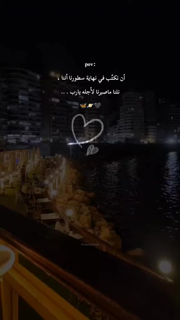 @Esraa Amoon🍓🌕