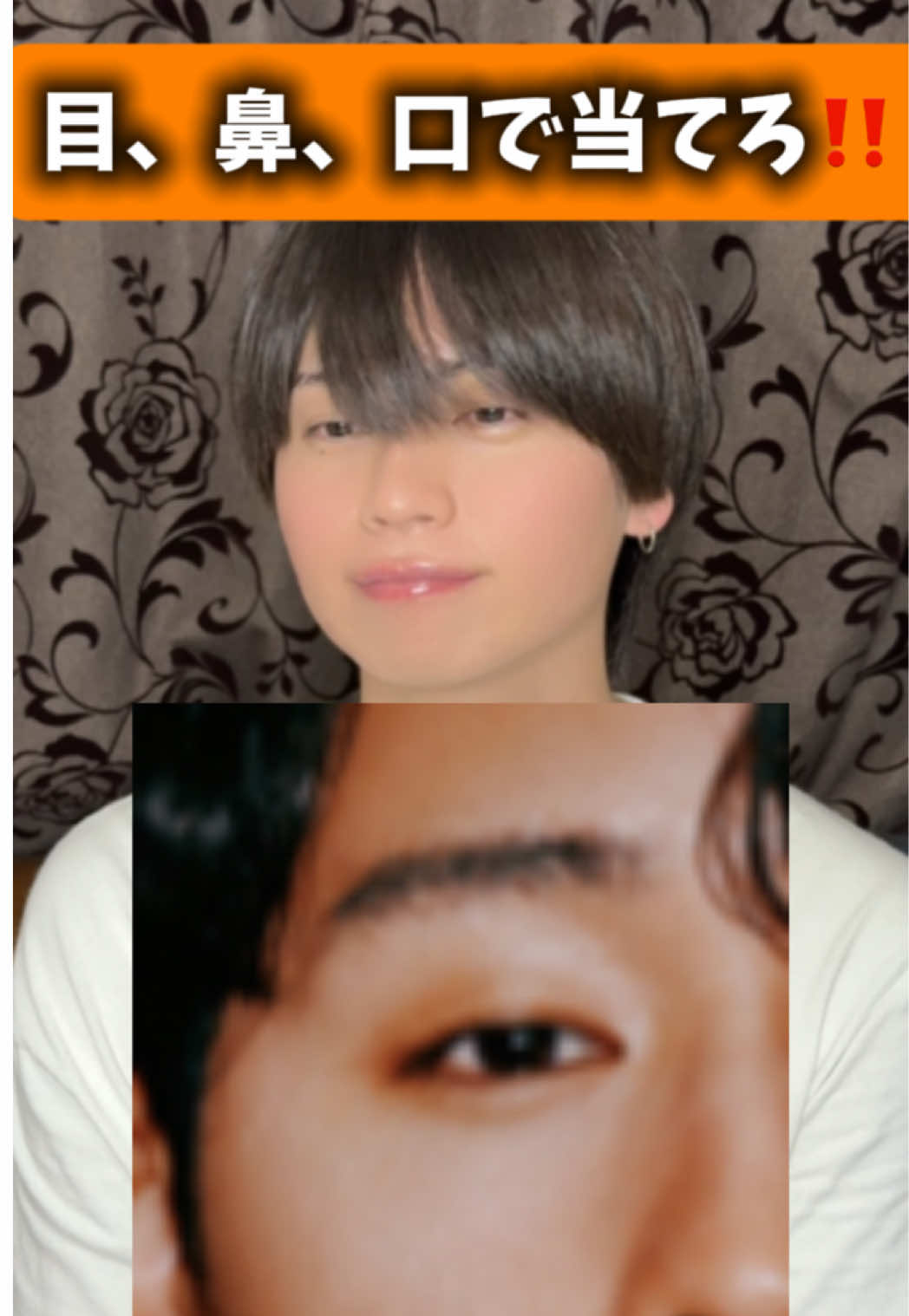 @ジャニオタだいや