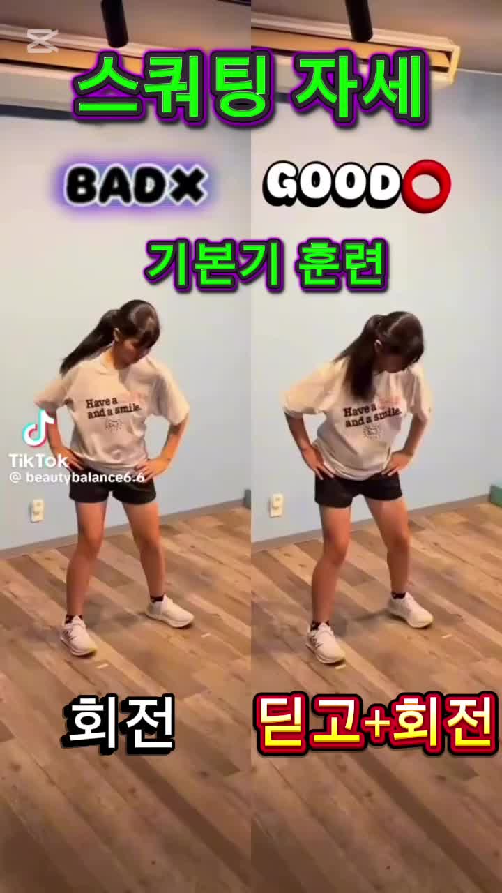 @티업골프아카데미(TGA)