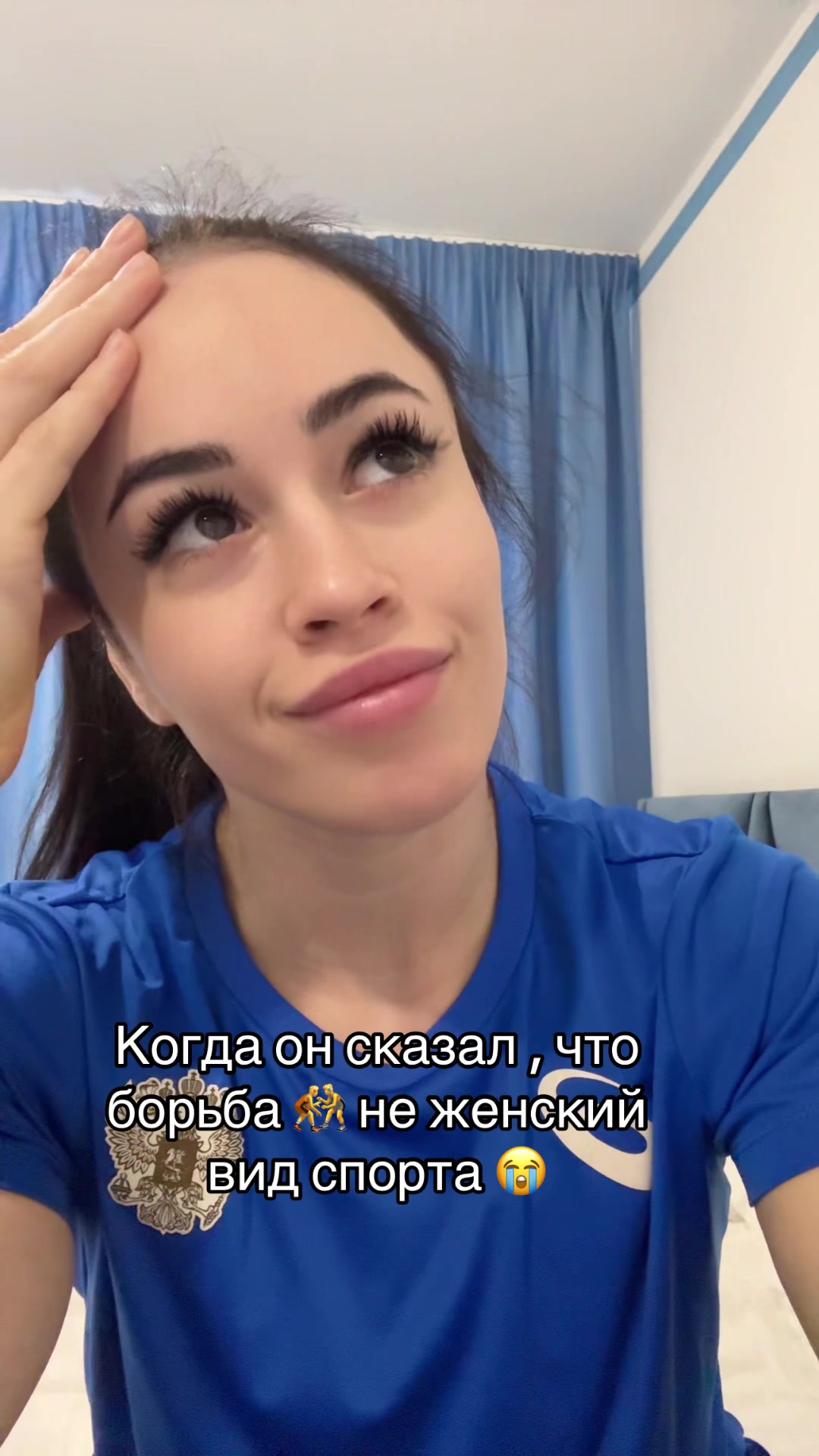 @AlekSашка💎