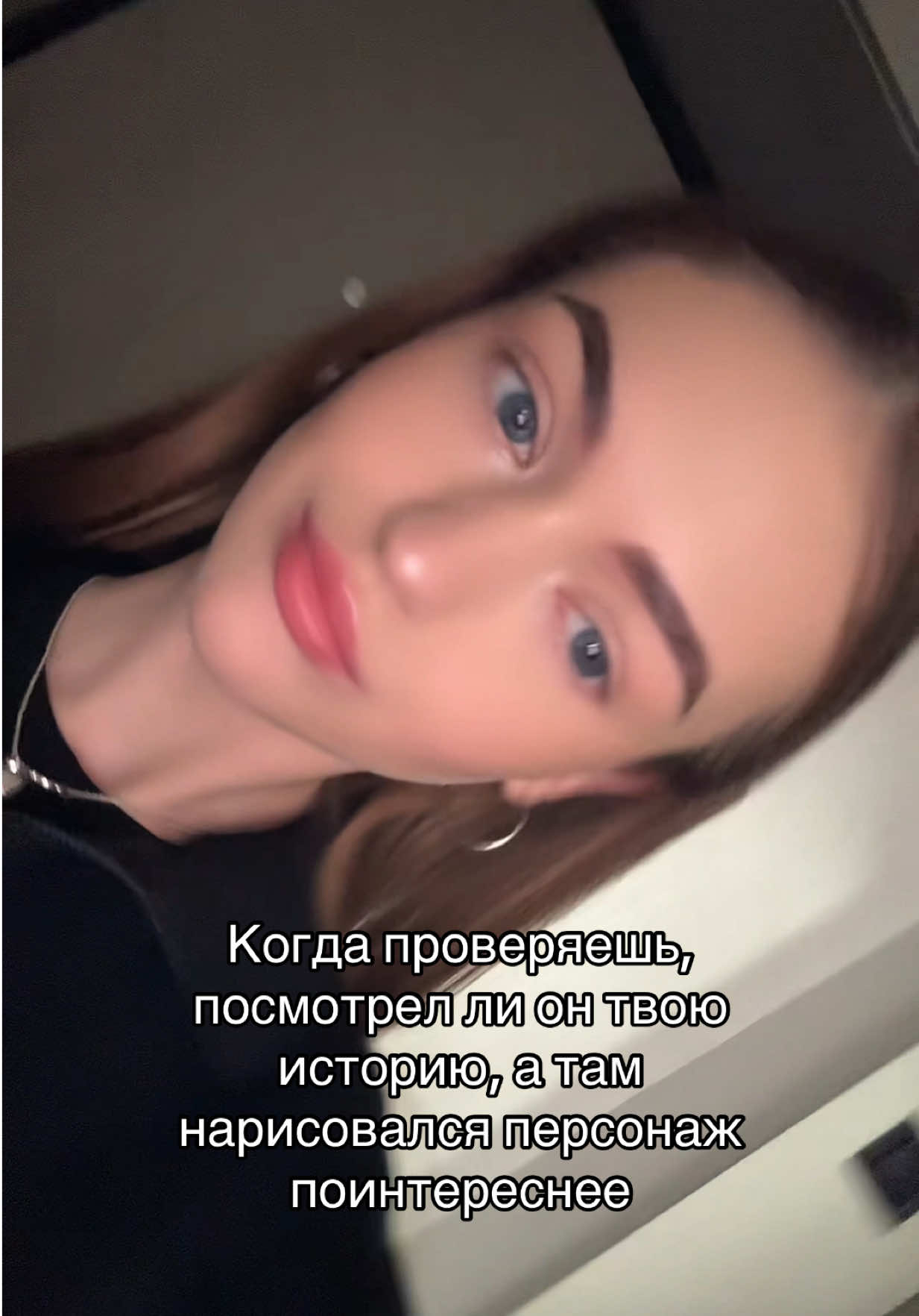 @соня
