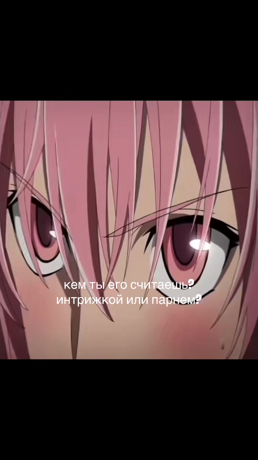 @eisoptrophobia