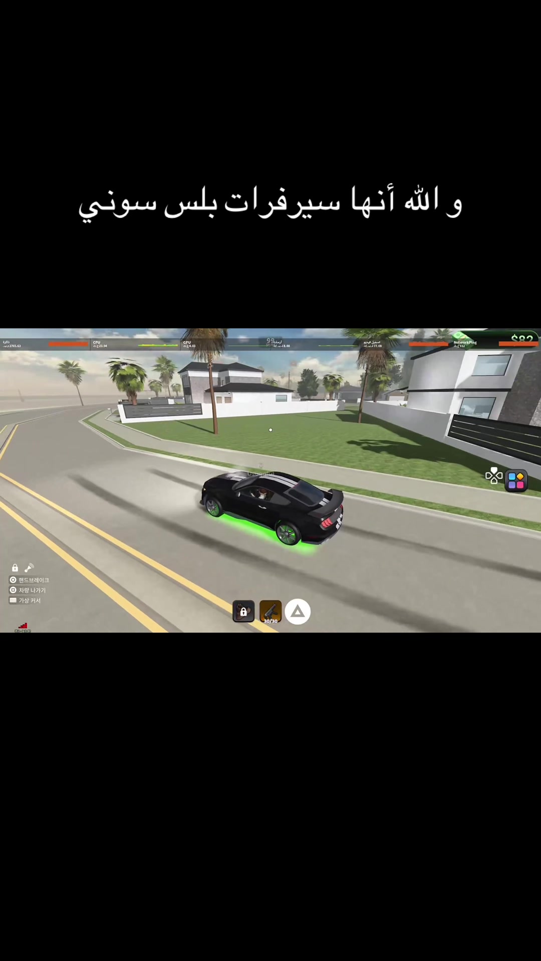 @irrk1👻