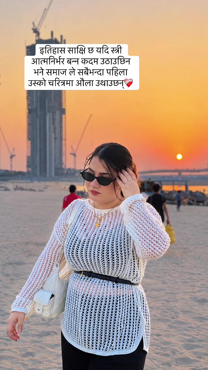 @Muskan💕