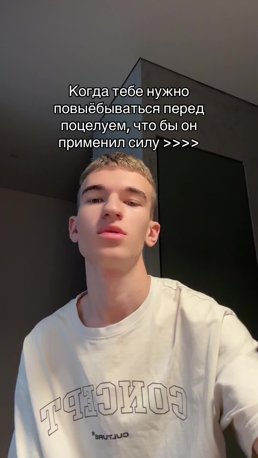 @💍можно просто Илюша💍