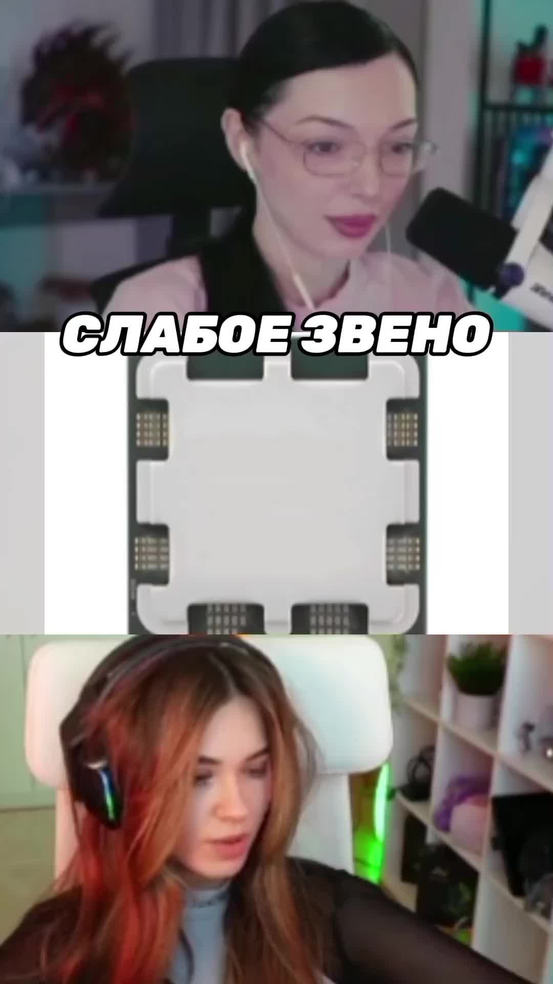 @твич лол кек