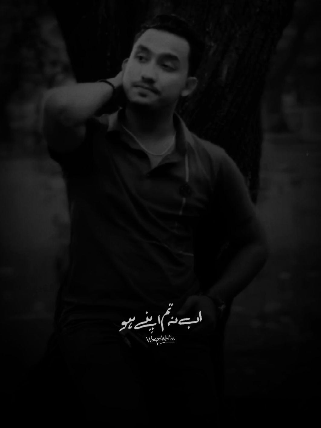 @SH Arman