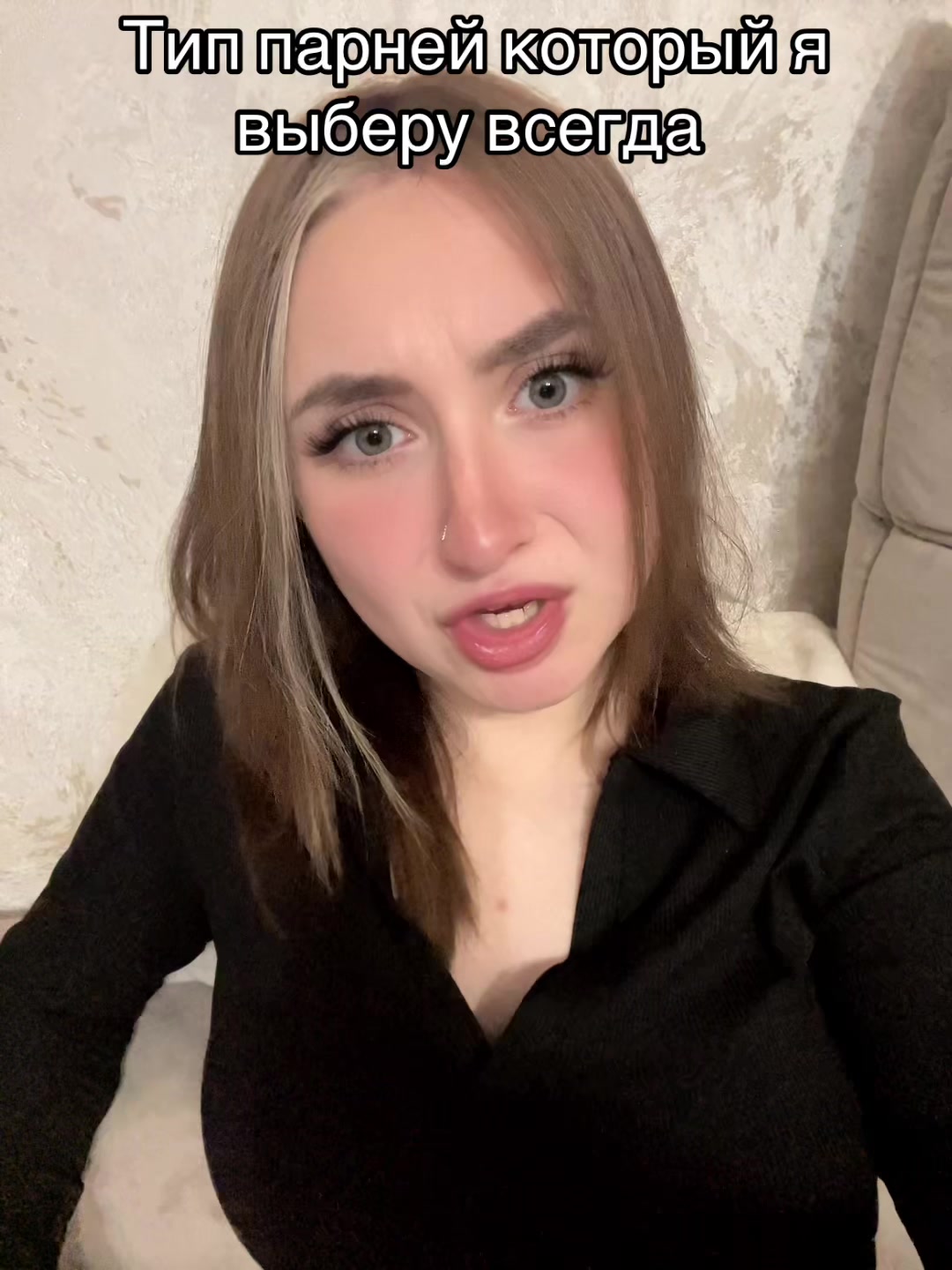 @Сашулик &hearts;️