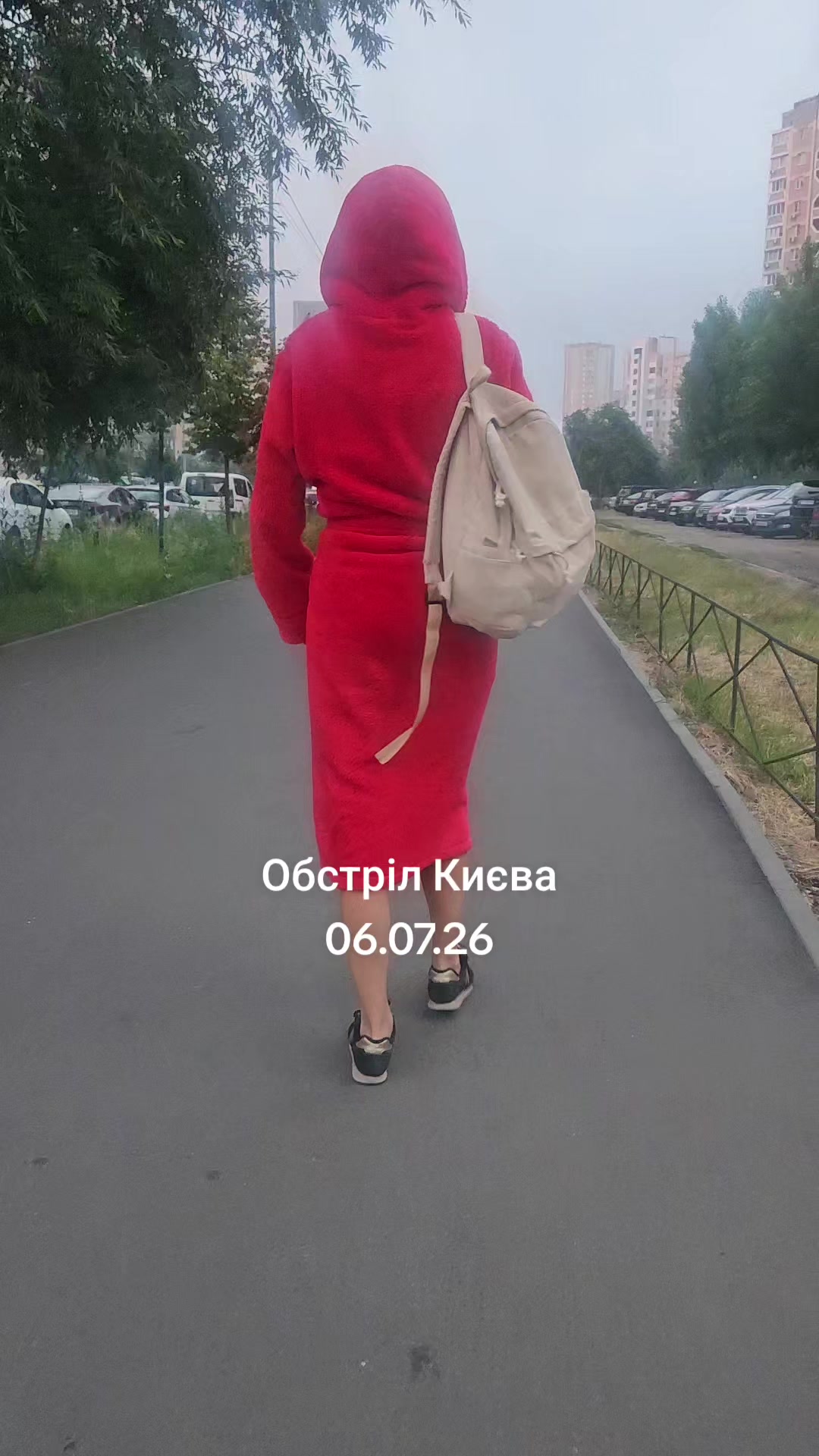 @Кристина Чернявка