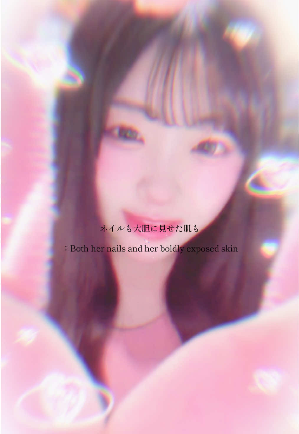 @𝘯𝘢𝘯𝘢𝘮𝘪.