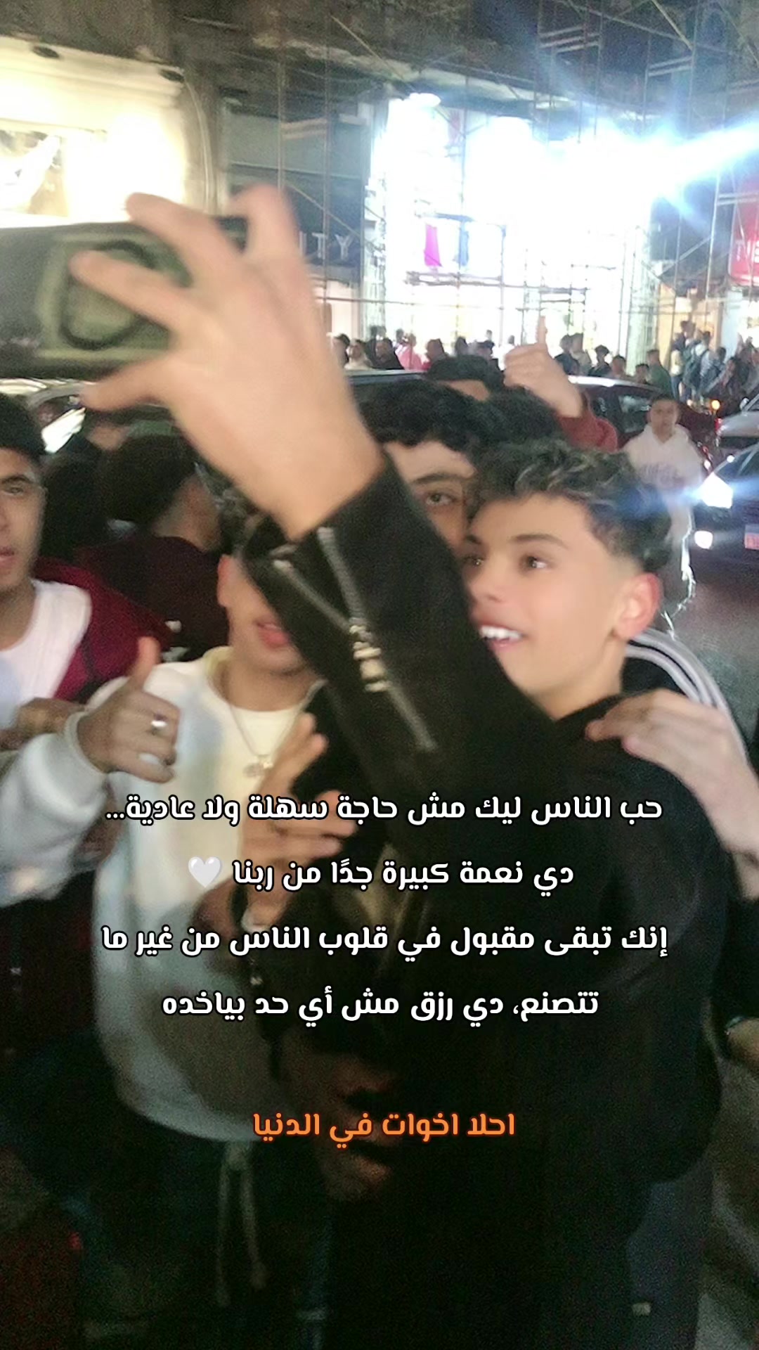 @هشام كلاله
