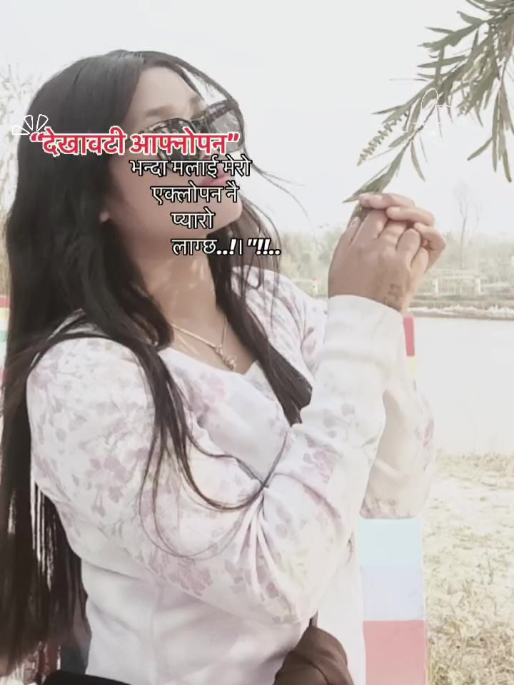 @Anu🌺🌺