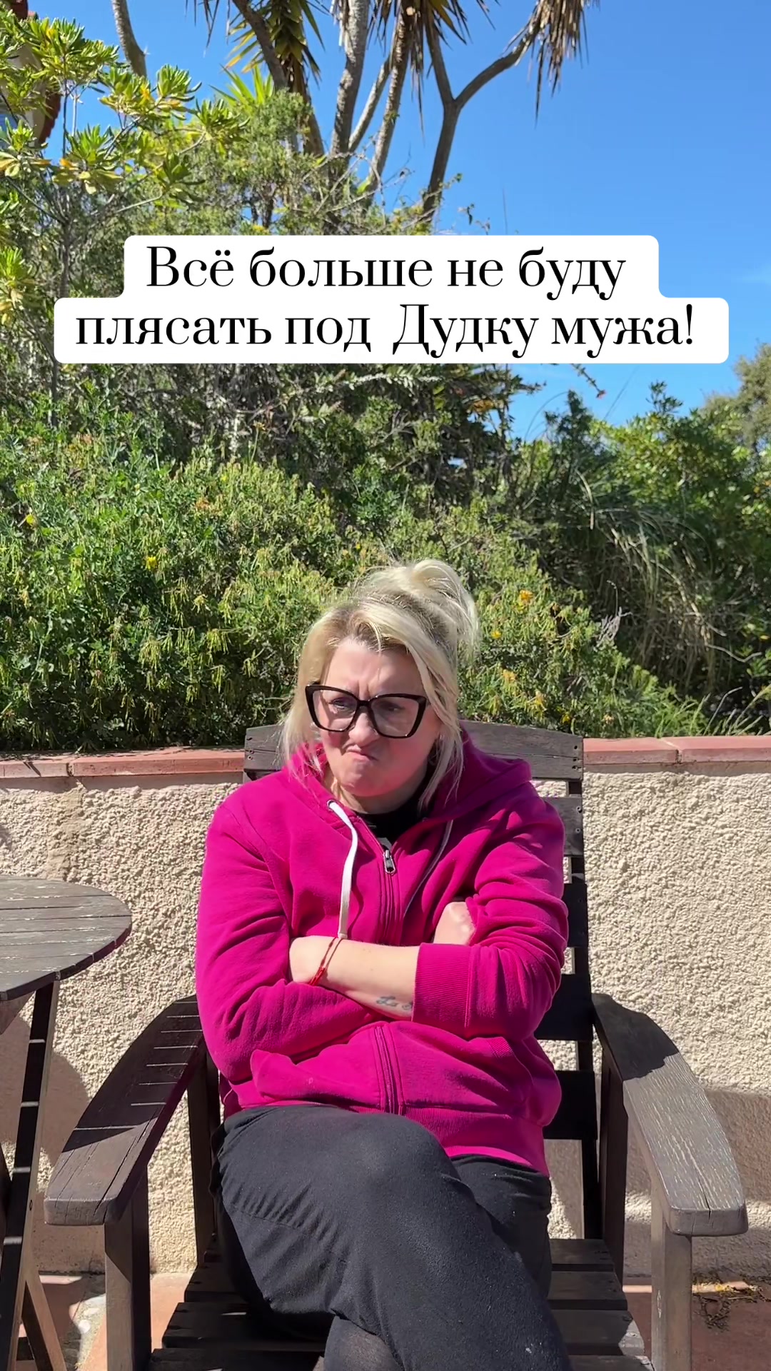 @Женский коридор...