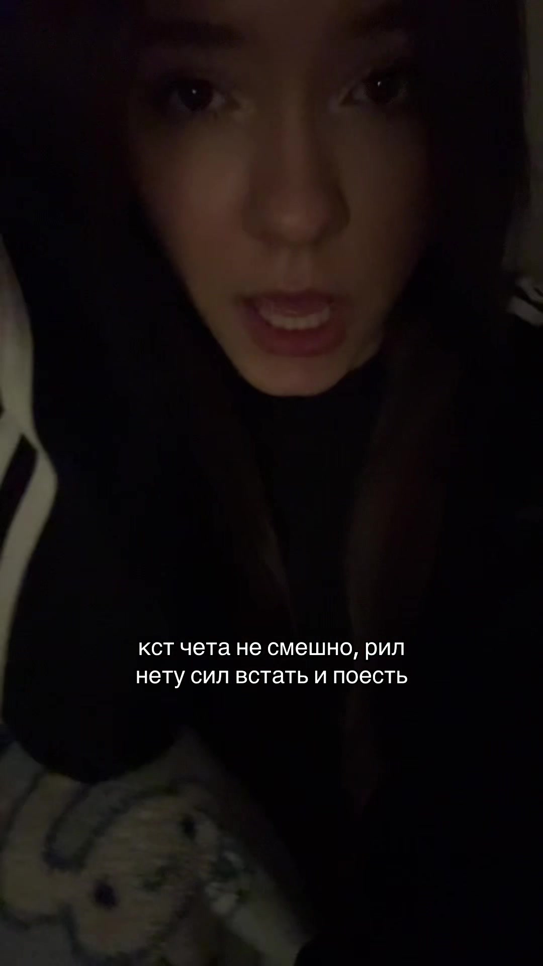 @Тгк: vashakataaa