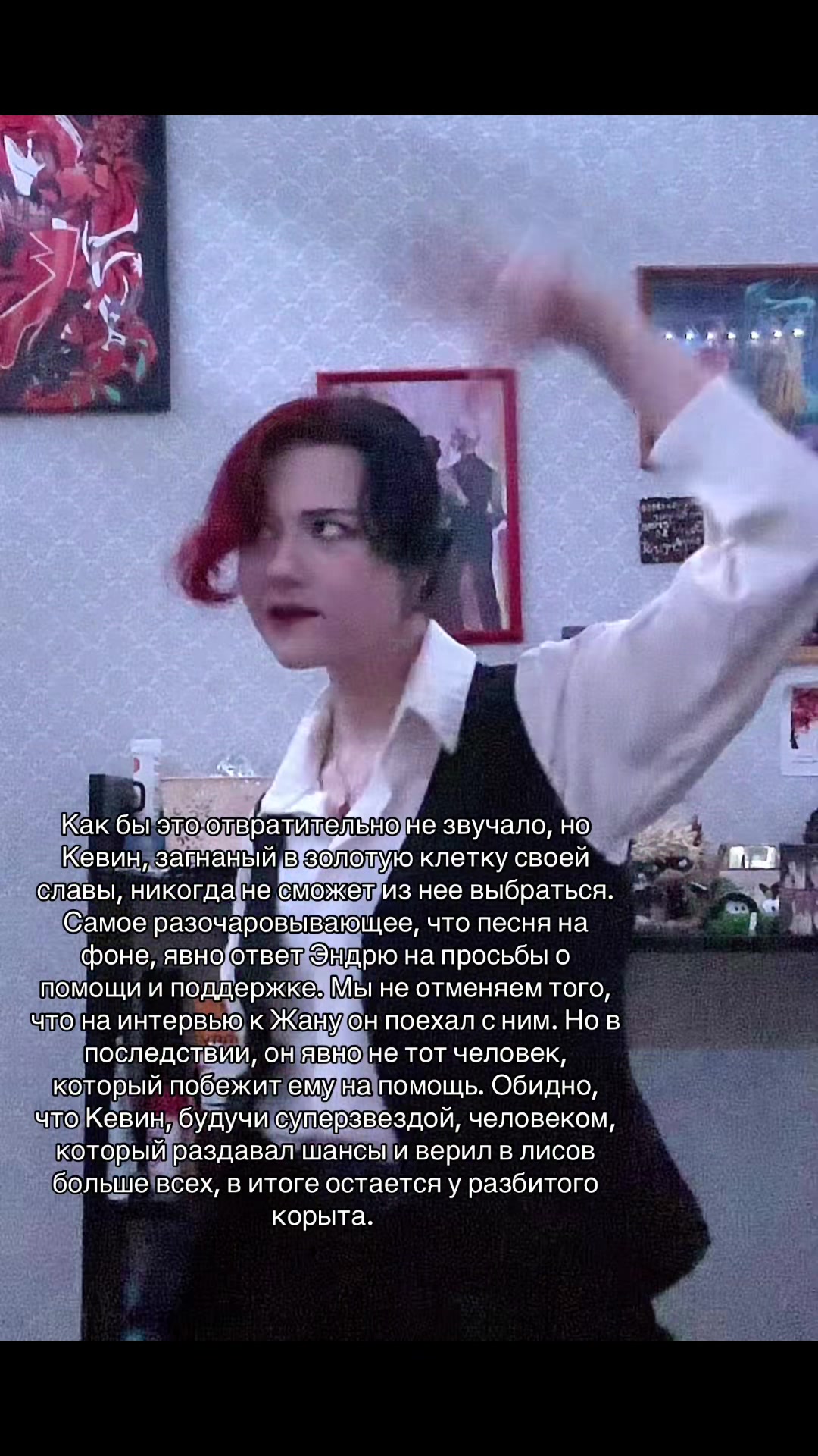 @Двухстворчатый клапан🖤