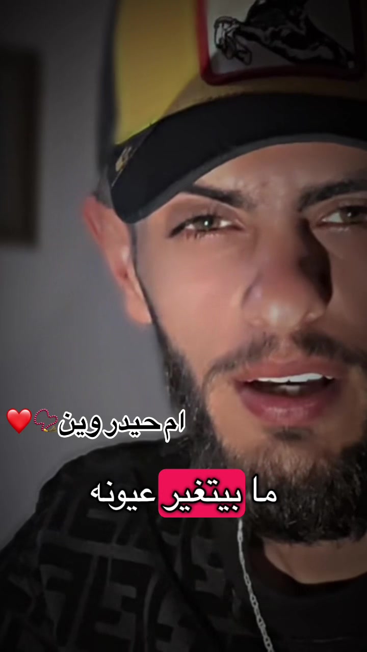 @Hadi zaiter
