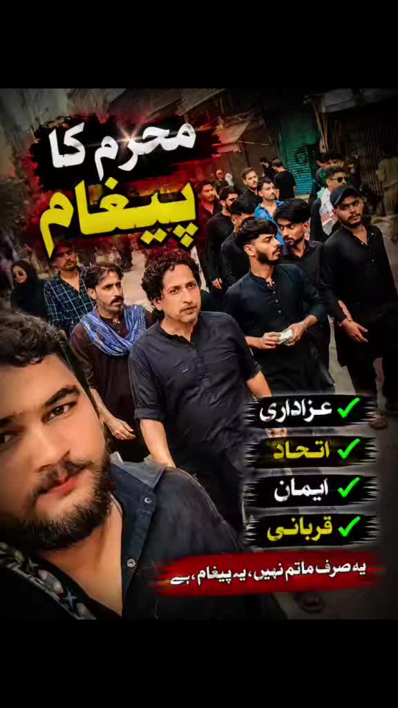 @RAJABALI2640