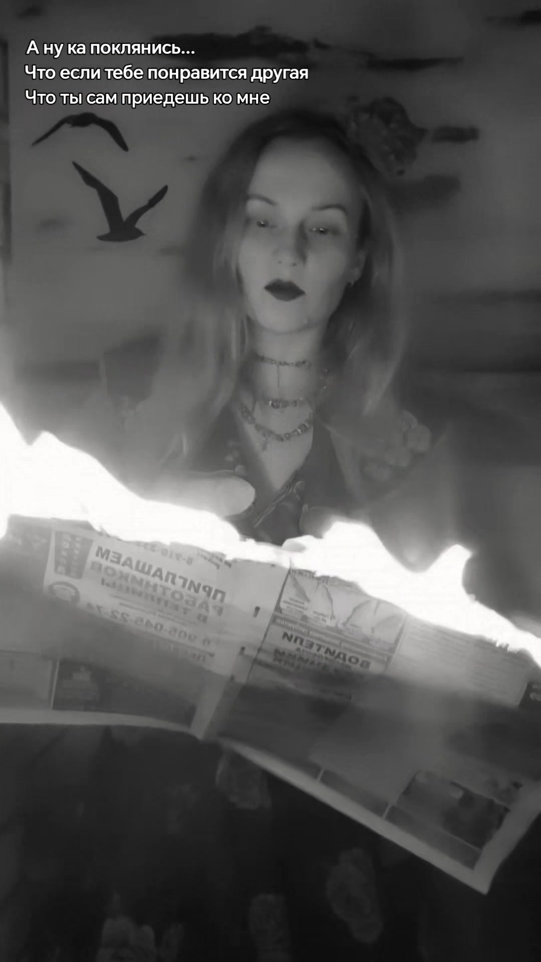 @💖Хитрая💖русалка🧜♀️