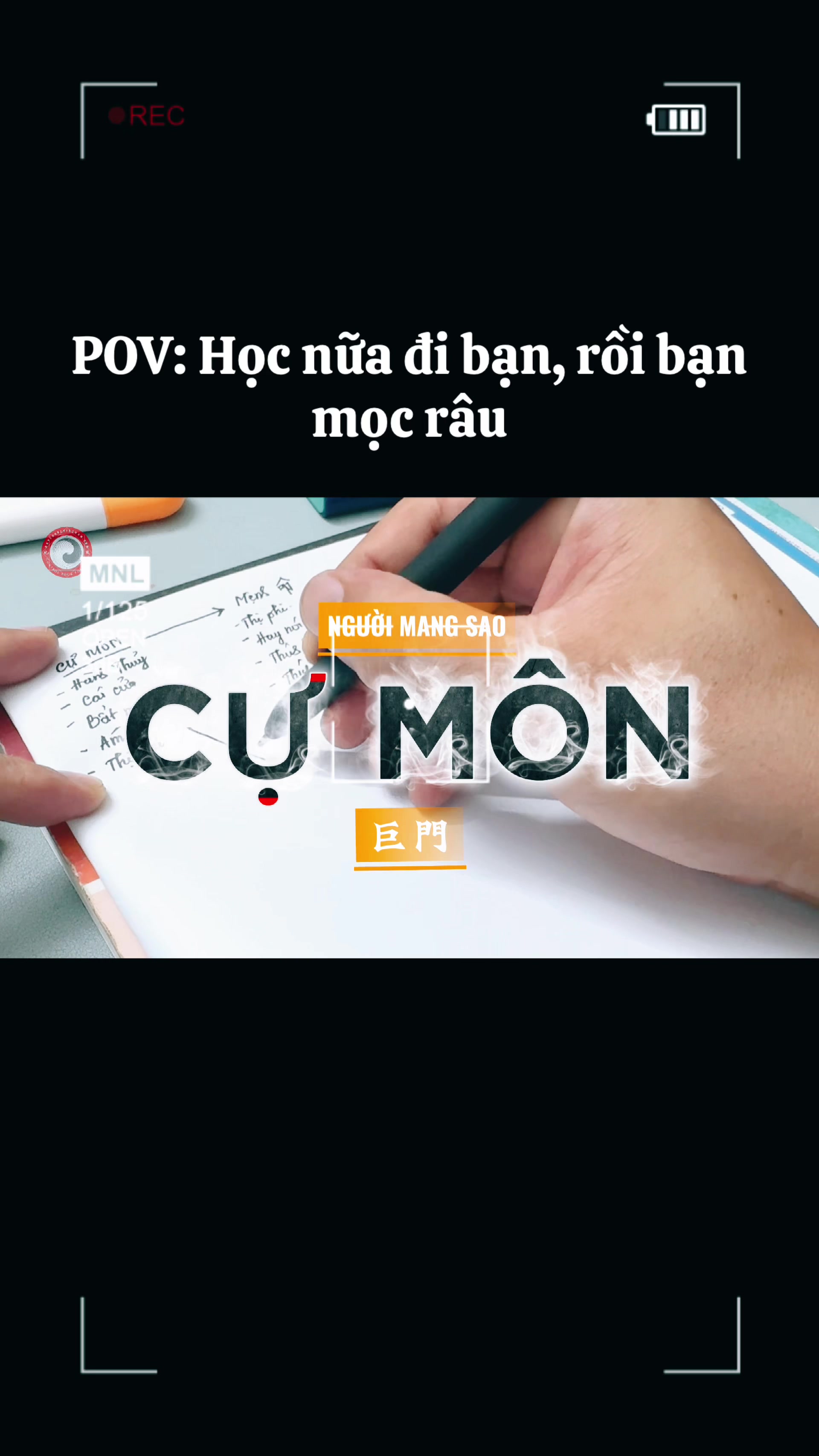 @Mệnh lý học