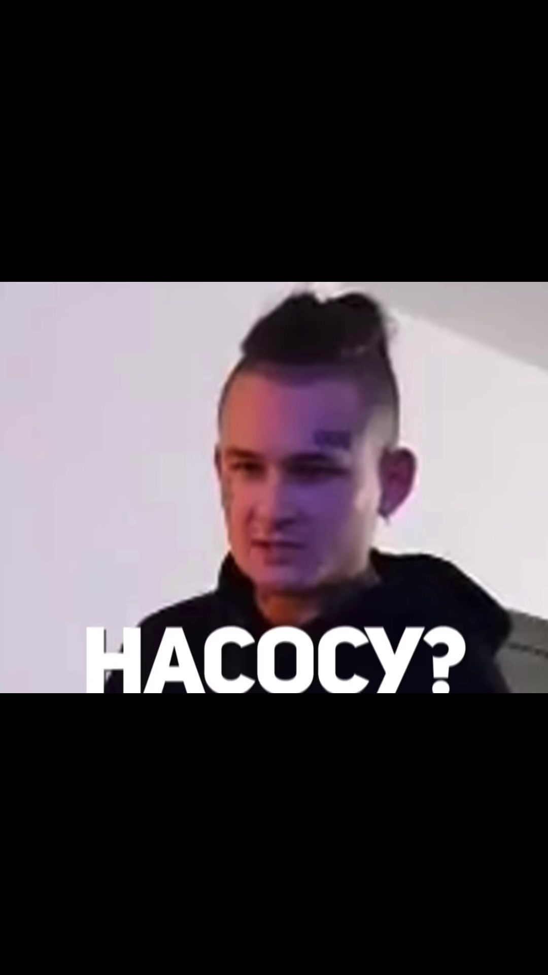 @Моргенштыц