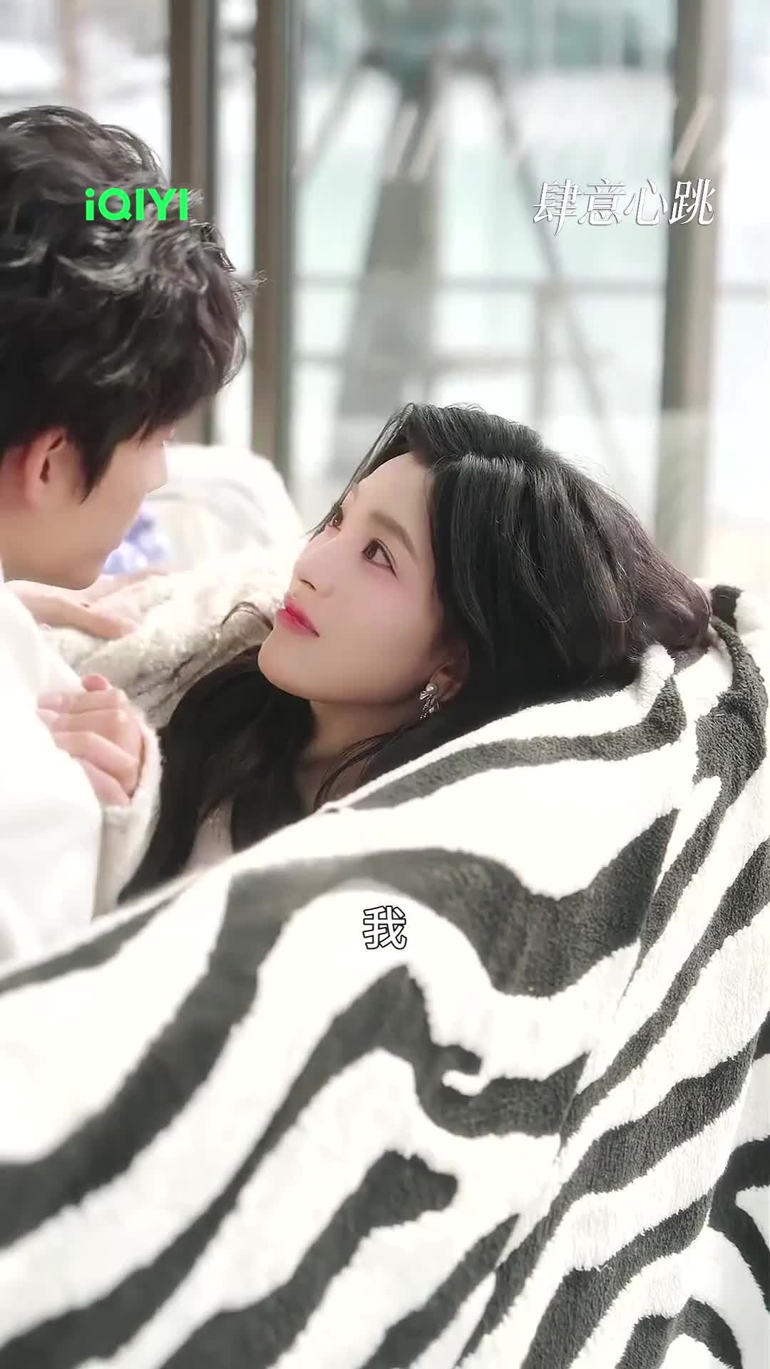 @iQIYI TW