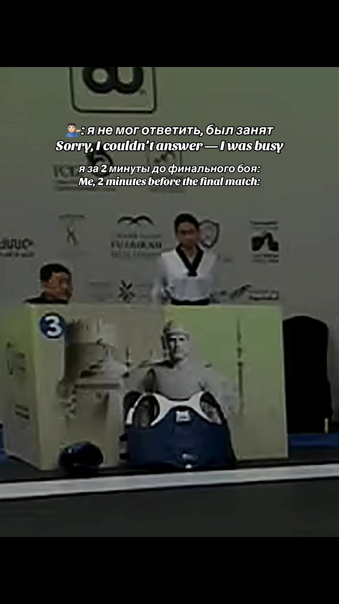 @Сонька Хан