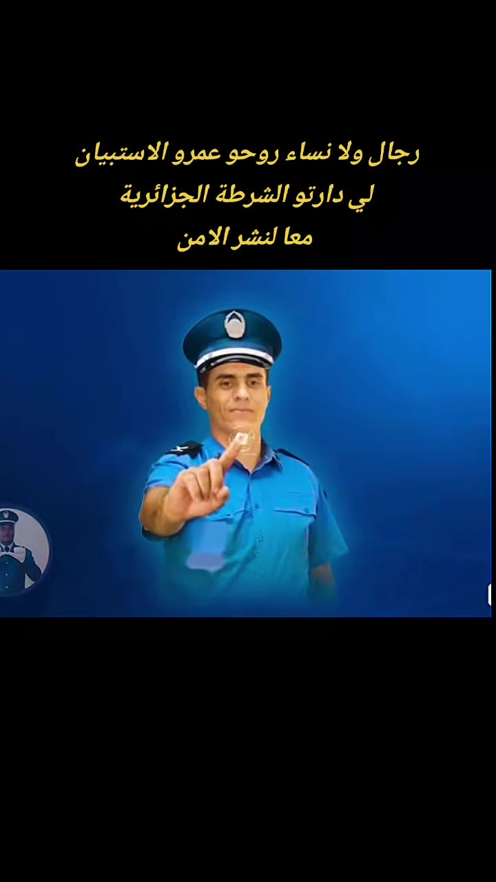@🪄إســ𝑬𝒔𝒓𝒂𝒂ــراء🪄