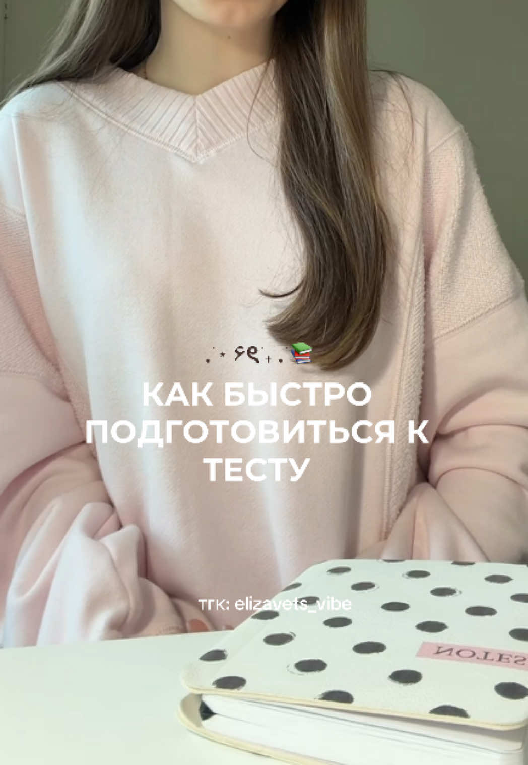 @𝒆𝒍𝒊𝒛𝒂𝒗𝒆𝒕𝒔 ୨ৎ