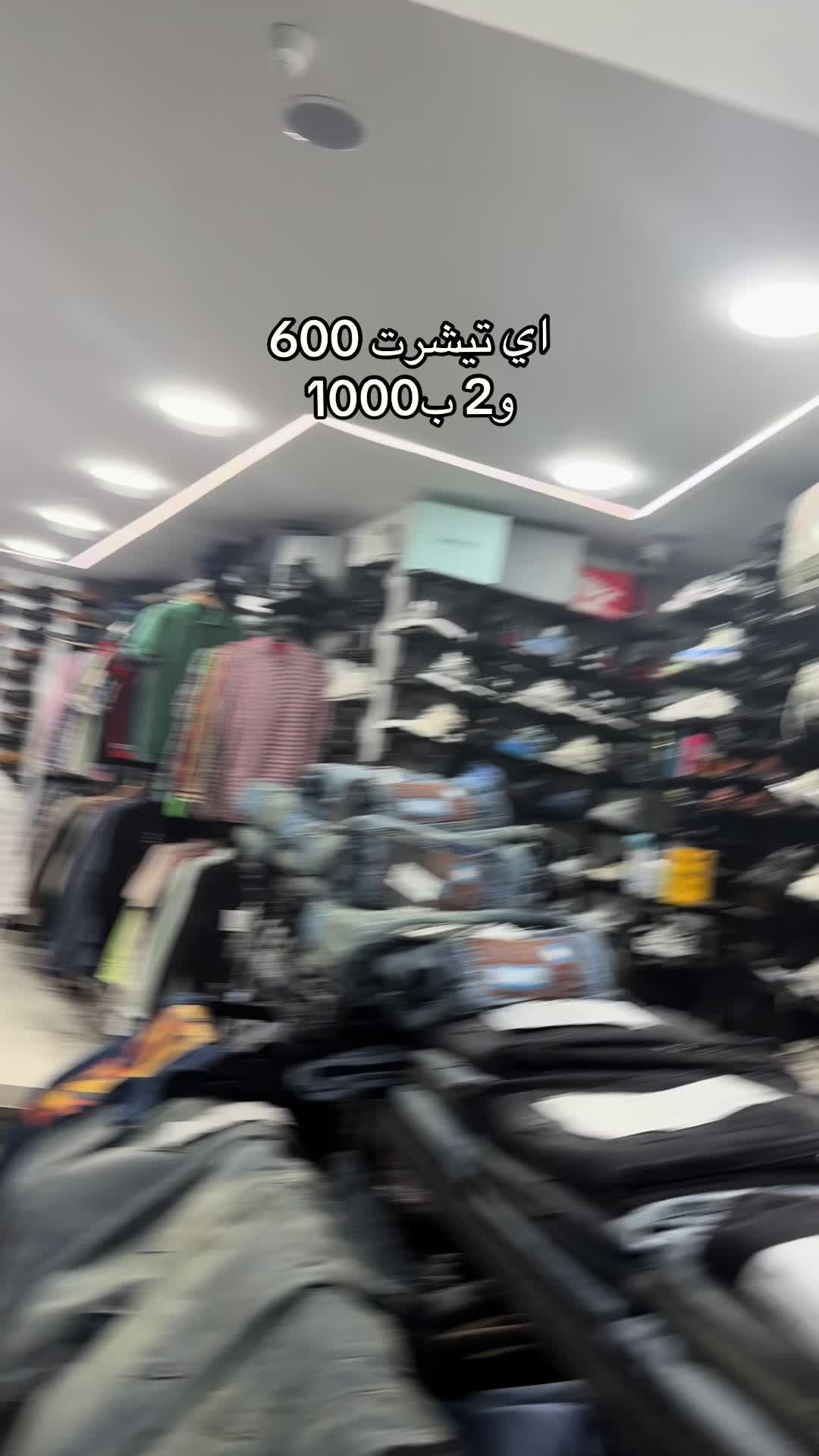 @“TopMan”stor