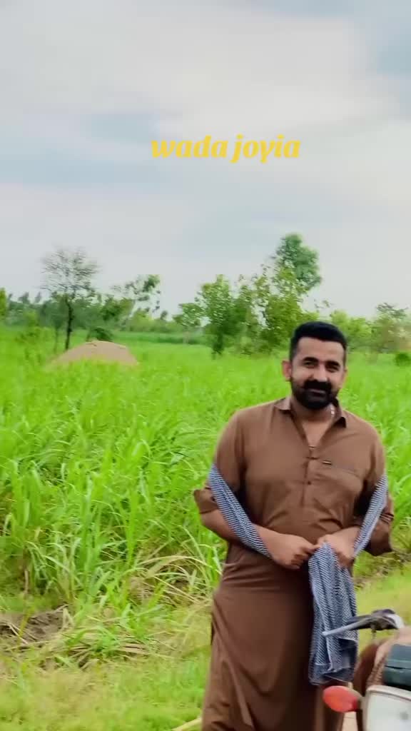 @ایڈووکیٹ ملک نعیم جوئیہ
