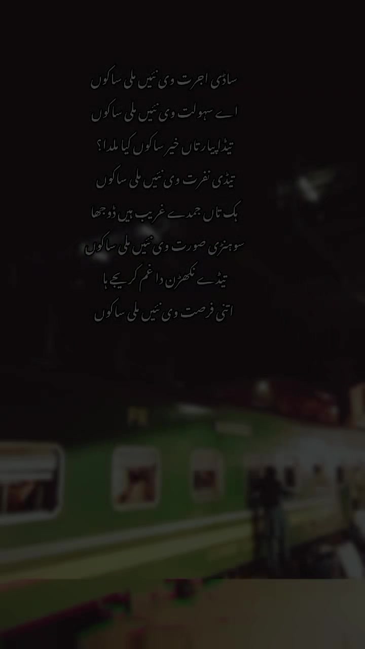 @آریان 💔