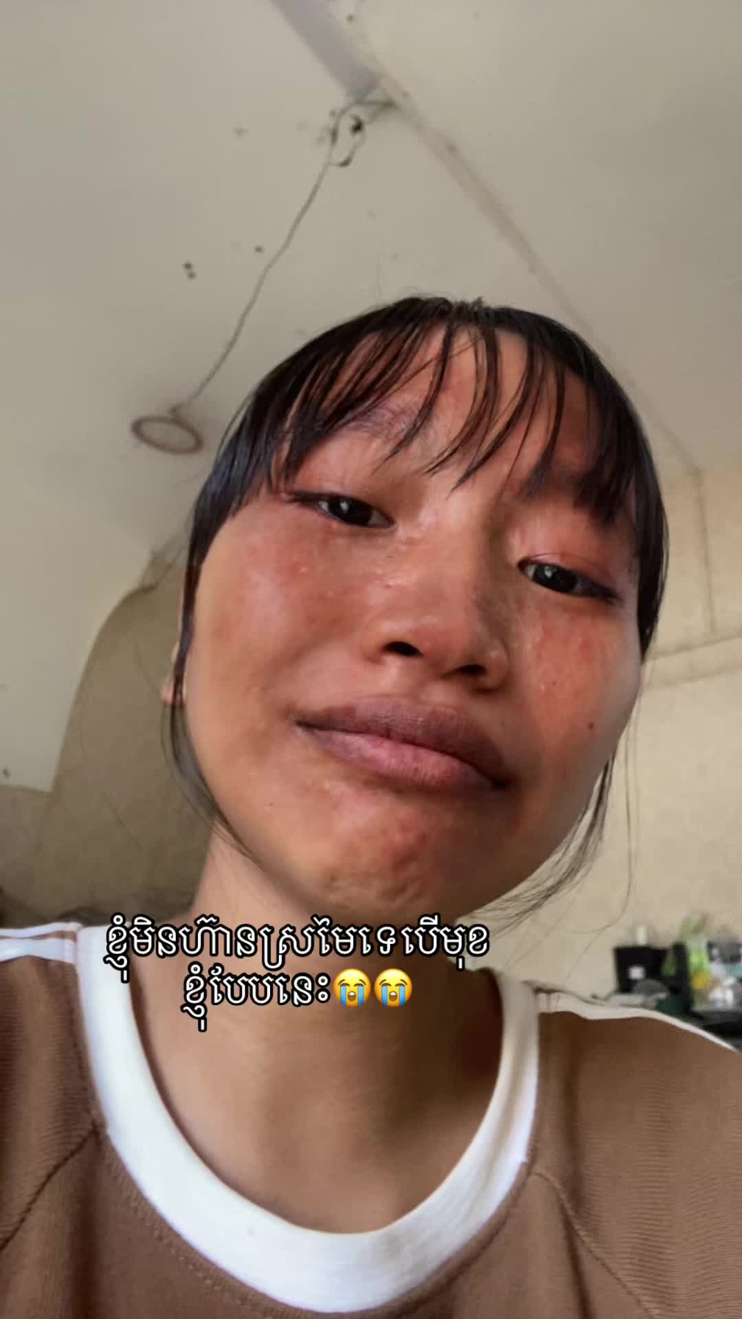 @Raa bii ๐ ๐ณ๏ธ๐