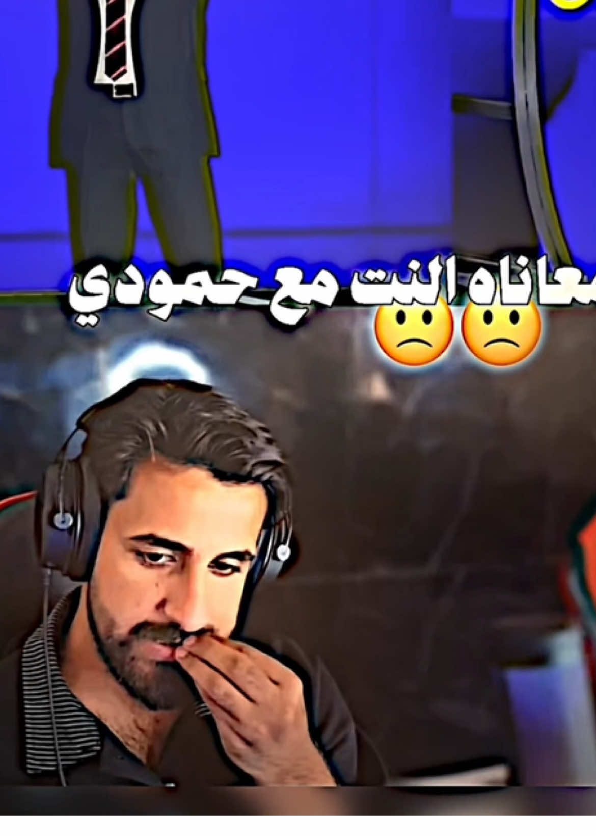 @كامبل 𓃵