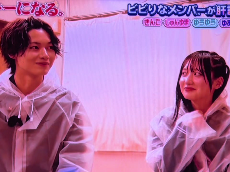 @ちわわぁ