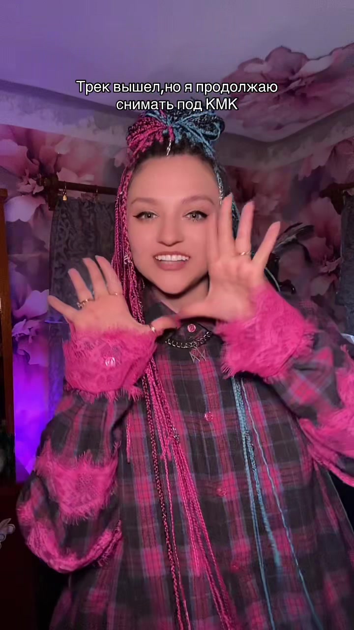 @💖Мила Ушакова💖