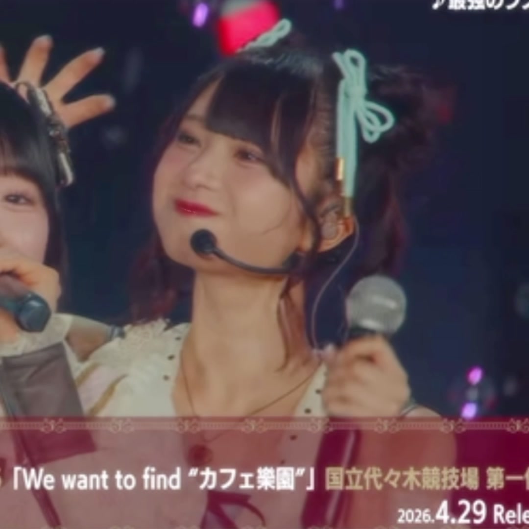 @♪♪♪