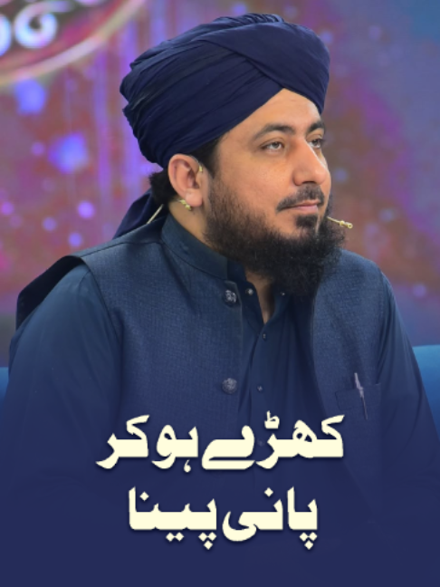 @ARY Qtv
