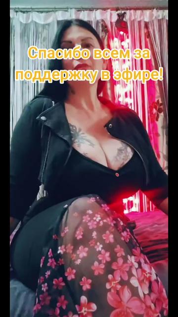 @Oksana D.