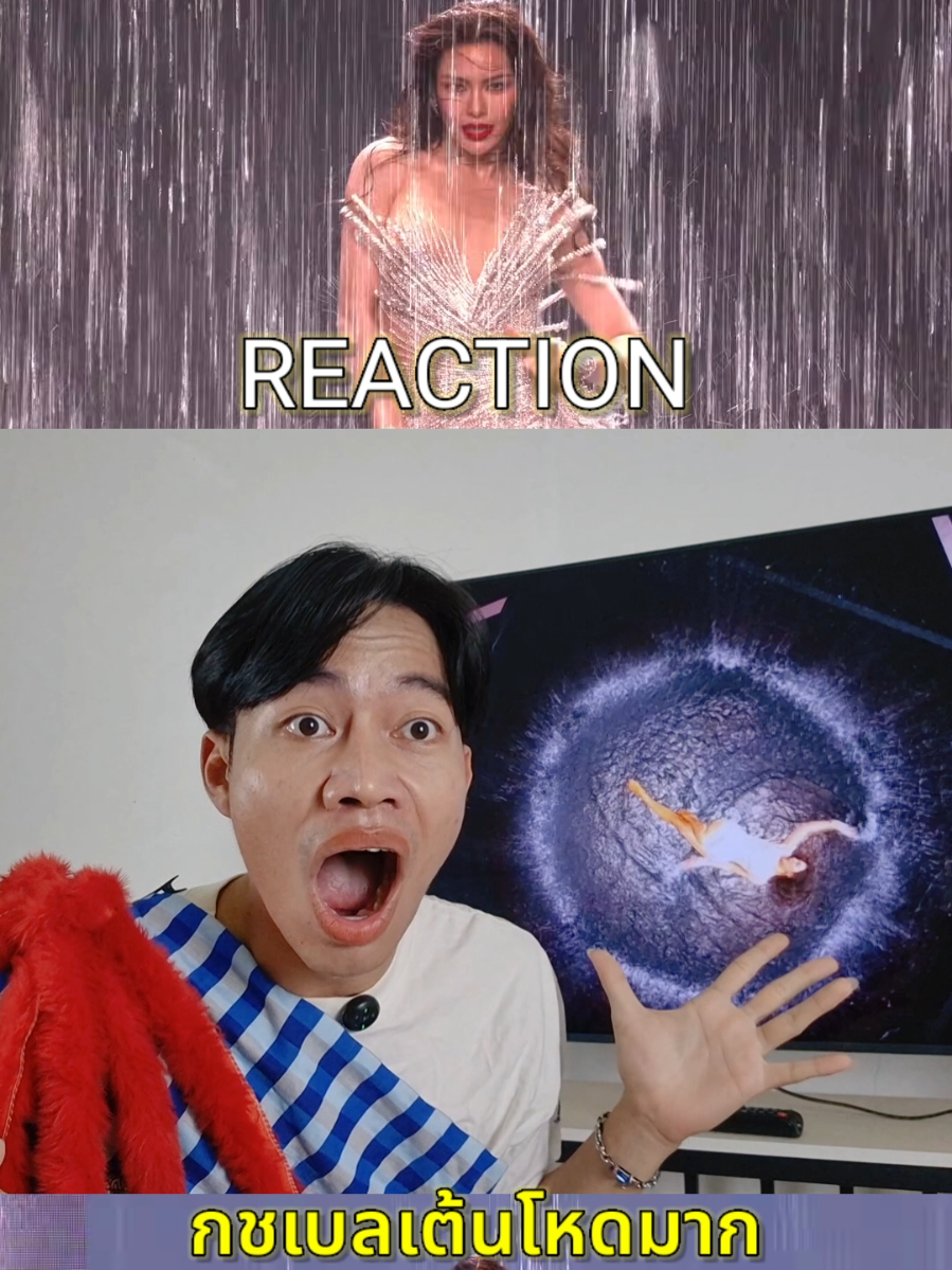 @AThit Recap