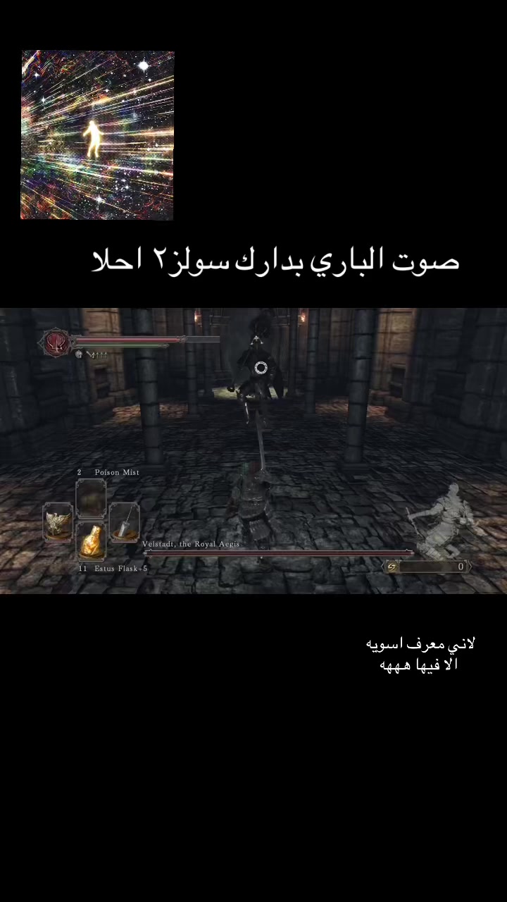 @ضحى 𝜗ৎ