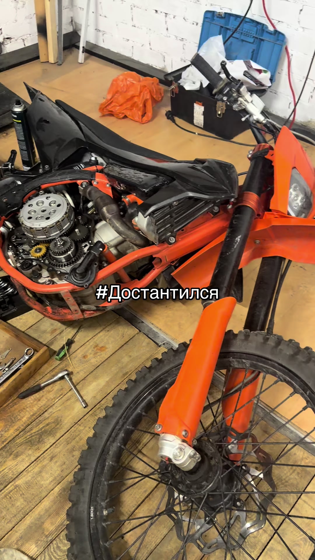 @#moto_brat667...