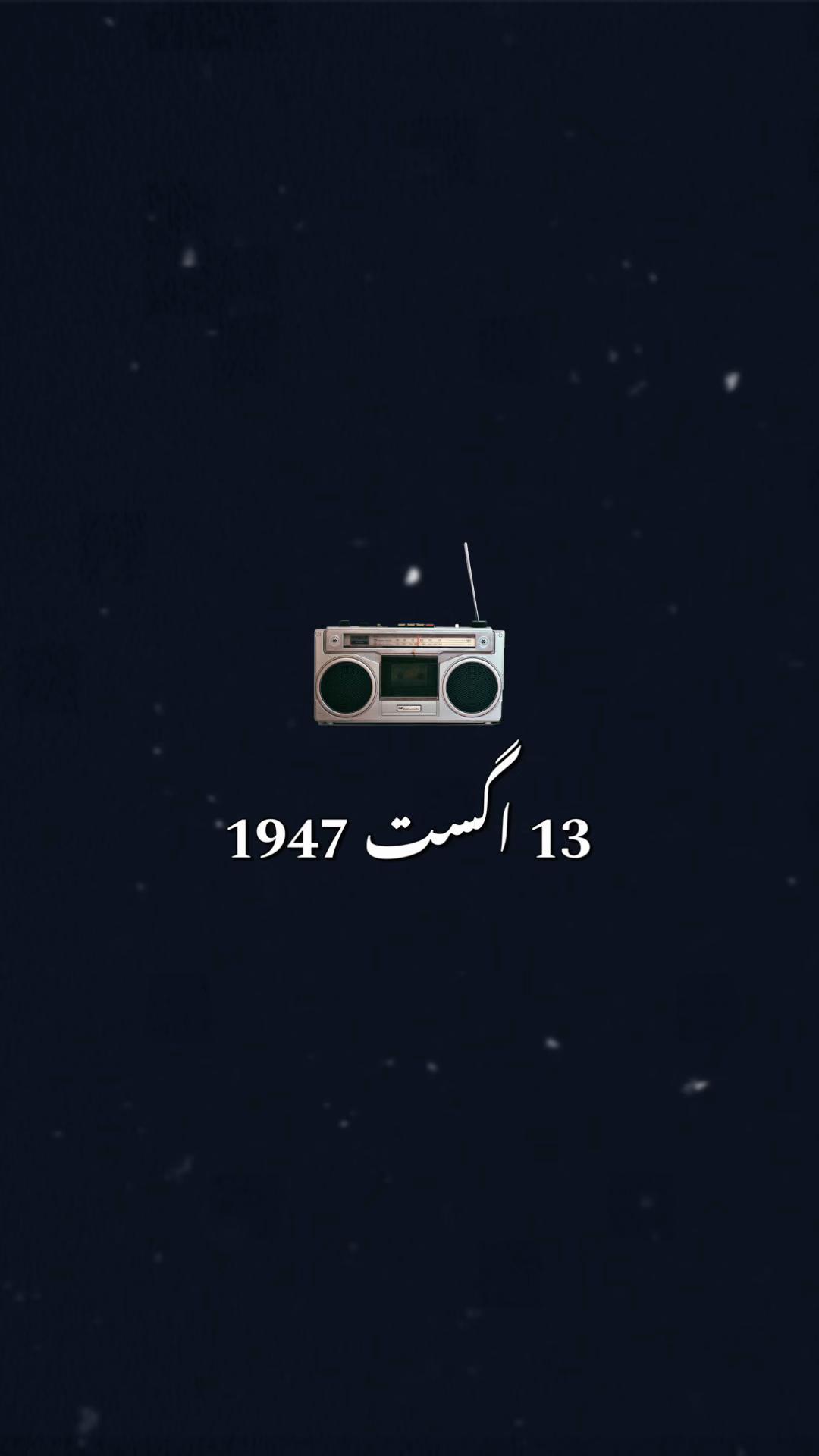 @Malik wajid 786💔