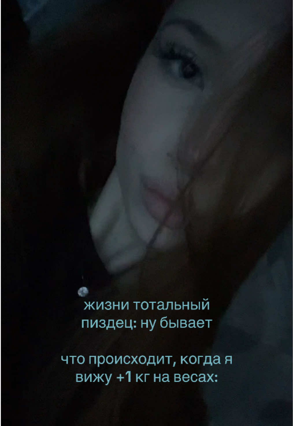@полиняка