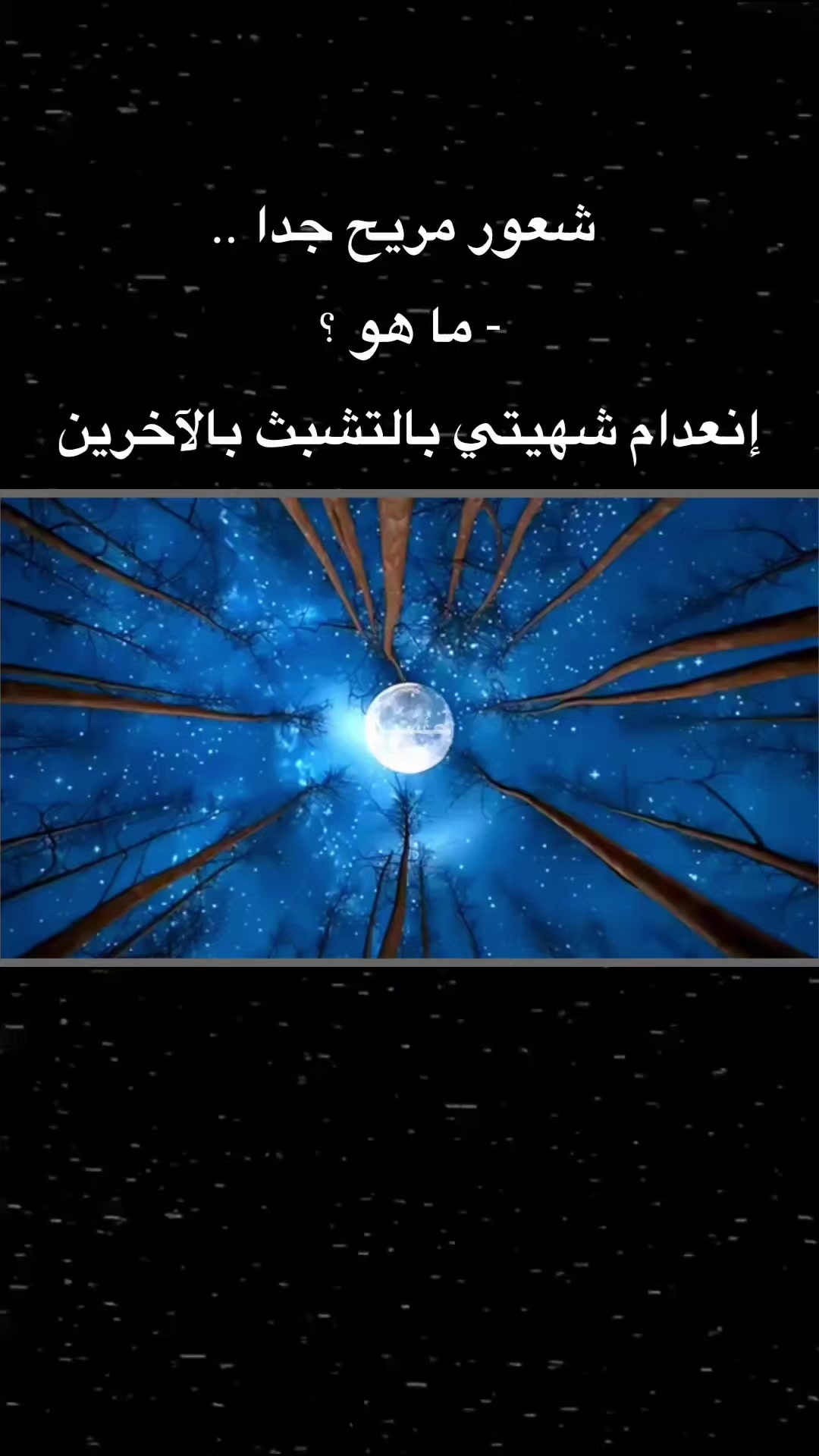 @حـُسَـيـن [ ١٤٤٧هـ .