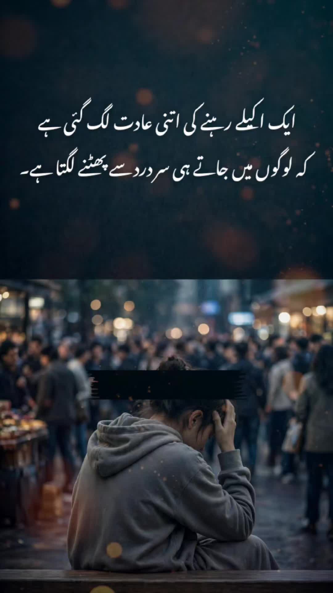 @@Mearii