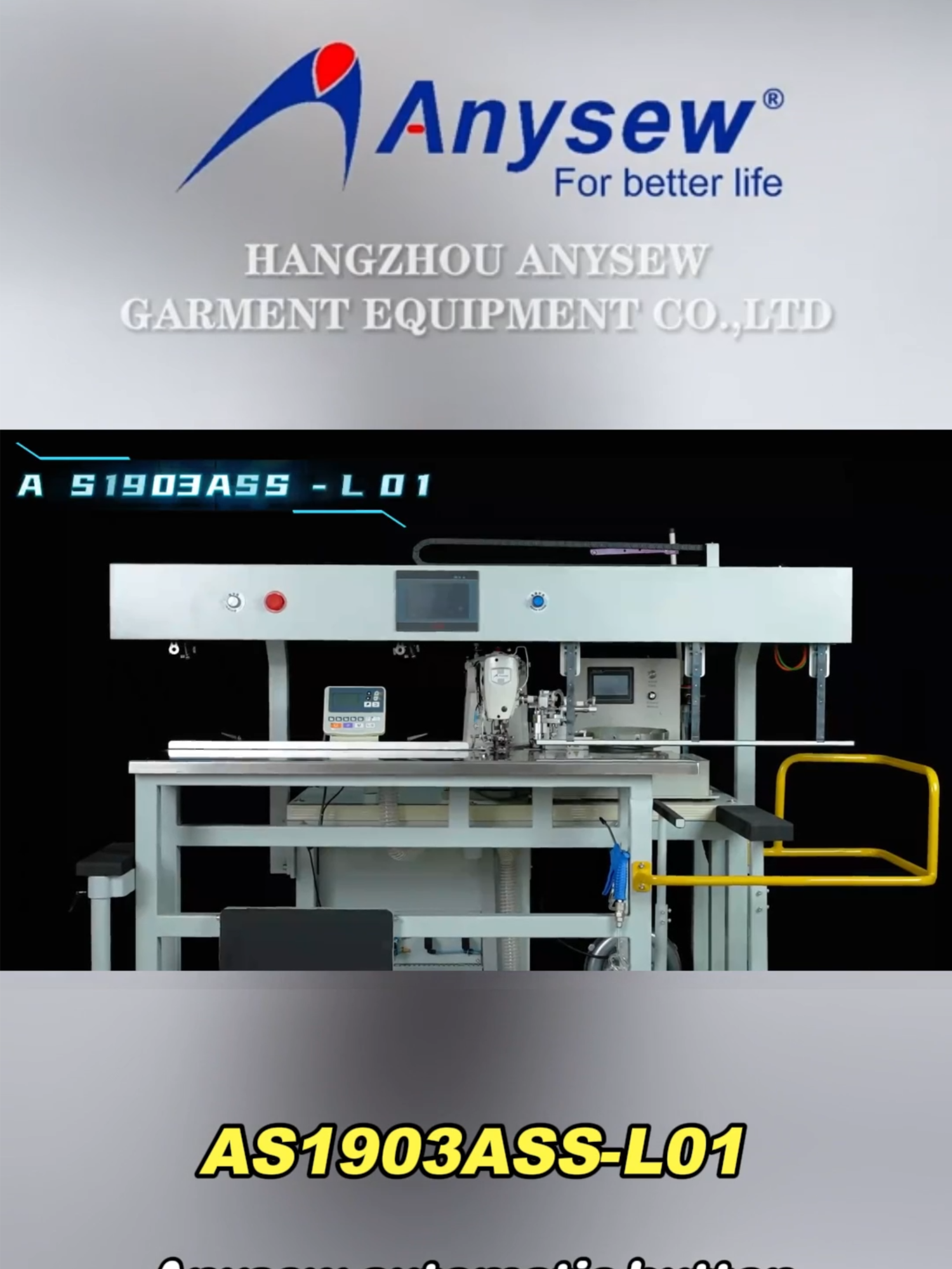 @ANYSEW SEWING MACHINE