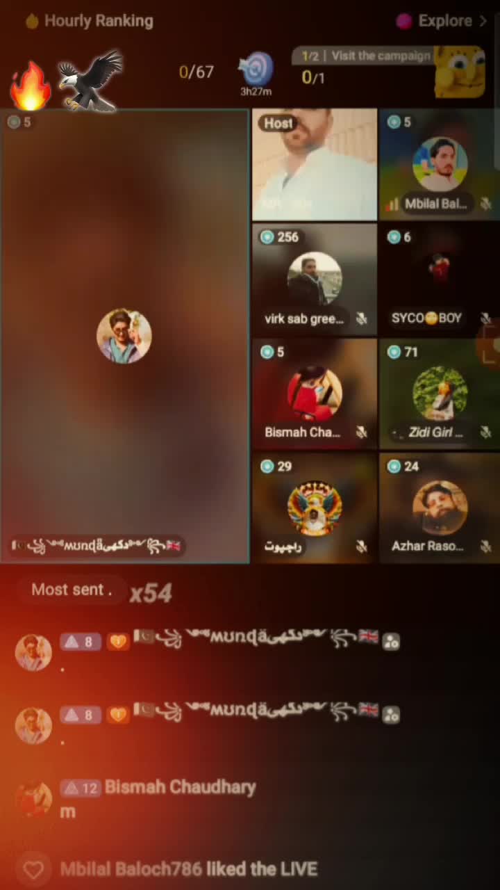 @🇵🇰꧁༺ʍʊռɖǟدکھی༻꧂🇬🇧